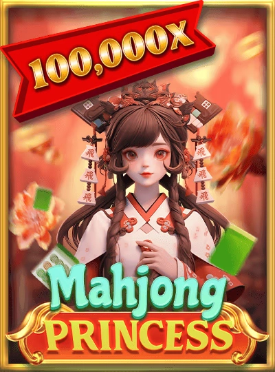 mvp123